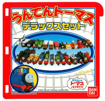 Driving Thomas Deluxe Set | Thomas the Tank Engine Wiki | Fandom