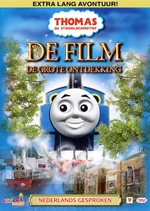 TheGreatDiscoveryDutchDVDMoefieKlub!FrontCover