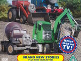 Thomas' Trusty Friends (DVD)/Gallery
