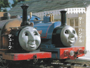 Duke&SirHandel