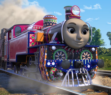 Ashima train shop