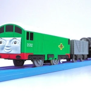trackmaster boco