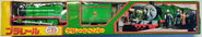 Plarail 1995-2003 Henry box