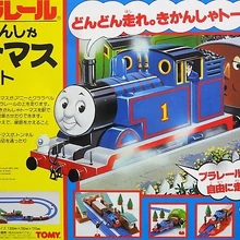 plarail thomas wiki