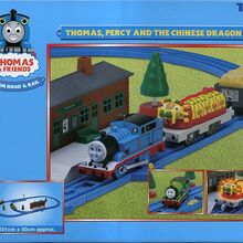 Thomas, Percy and the Chinese Dragon 