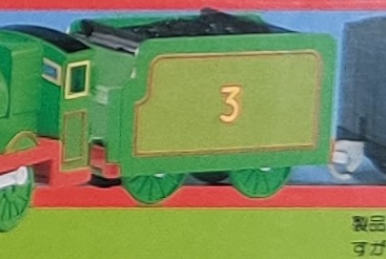 Talking Hiro | Thomas Motorized Wiki | Fandom
