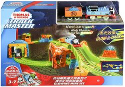 Thomas the train glowing online mine set