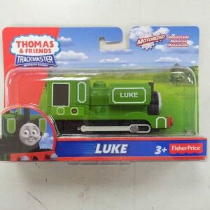 thomas and friends trackmaster luke