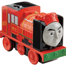 yong bao trackmaster
