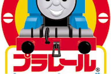 BB talking Hiro Talking Hiro | Thomas Motorized Wiki | Fandom