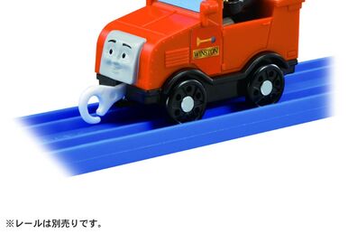 Talking Hiro | Thomas Motorized Wiki | Fandom