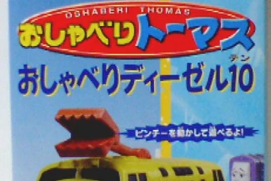 BB talking Hiro sddefault.jpg