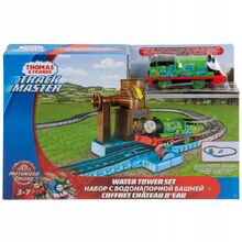 trackmaster water tower set