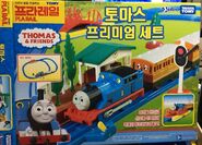 Plarail Thomas Medium Set Korean box