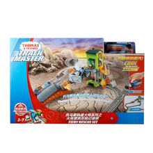 thomas fiery rescue