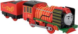 Yong online bao trackmaster