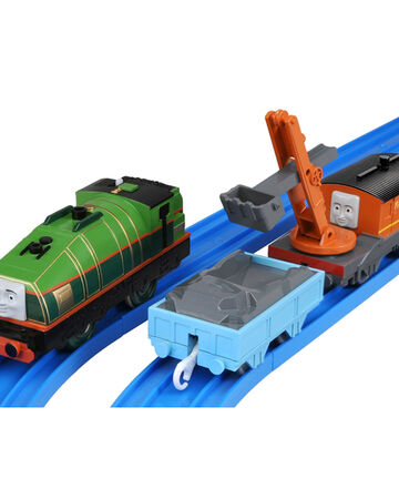 trackmaster gator
