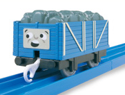 Plarail Blue Rock Truck