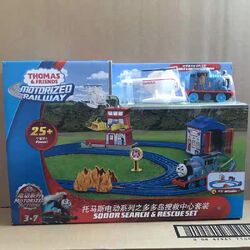 Sodor search and sales rescue set