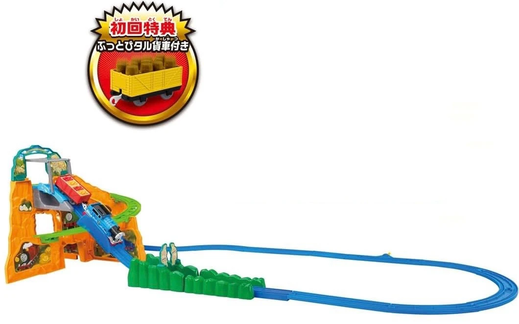 トーマス Thrilling! Sudden Drop! Double Blast-Off Mountain | Thomas