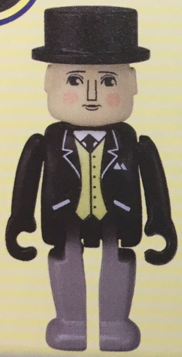 Sir topham discount hatt toy