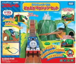 Thomas in Roller Coaster Mountain Set Thomas Motorized Wiki Fandom