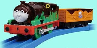 Chocolate sales percy trackmaster