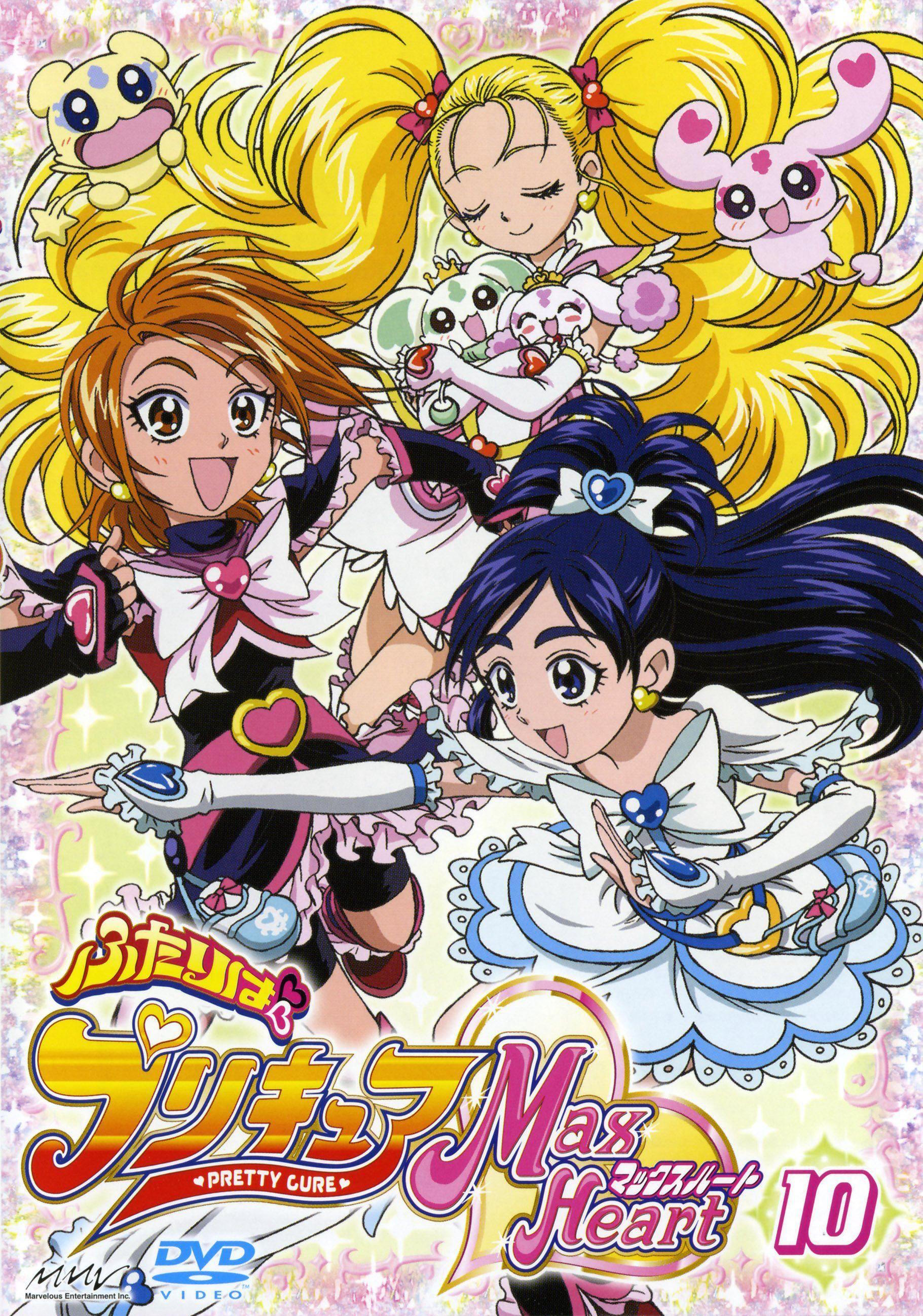 Mahoutsukai Precure! 2 (Tentative)