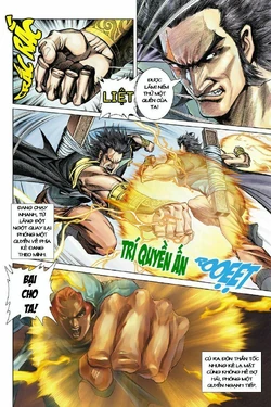 Liệt - Trí Chưởng Ấn