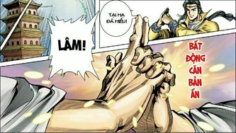 Lâm - Bất Động Căn Bản Ấn