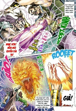 Giả - Nội Sư Tử Ấn