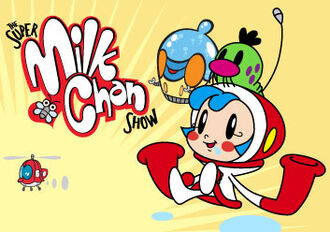 Milk Chan (Super Milk Chan) - Incredible Characters Wiki