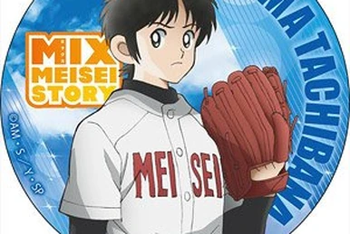 Tatsuya Uesugi | Touch and Mix Wiki | Fandom