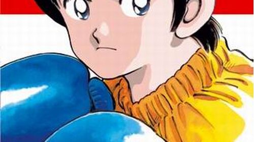 Touch Movie 2: Sayonara no Okurimono | Touch and Mix Wiki | Fandom Touch Movie 2: Sayonara no Okurimono | Touch and Mix Wiki | Fandom