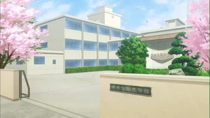 Meisei High School in Mix