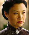 Ling Yen (Joan Chen)