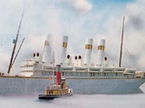 S.S. Vienna