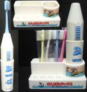 Tooth Brushing Set