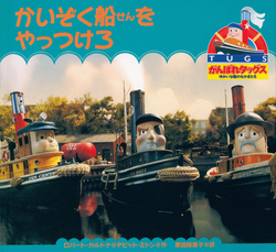 Pirates : 1999パイレーツだっちゅーのbook - メルカリ