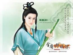 Một trong những nữ nhân thông minh nhất trong võ hiệp Kim Dung...