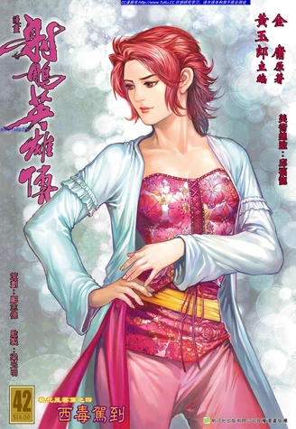 Hình tượng Hoàng Dung trong manhua...