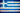 Greece Grungy Flag by think0