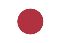 Merchant flag of Japan (1870)