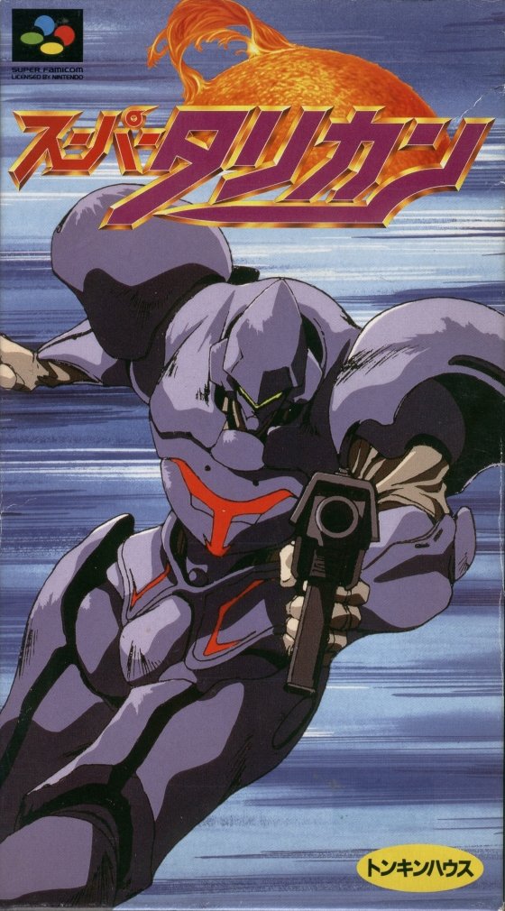 Turrican discount super nintendo