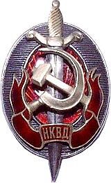 NKVD.jpg