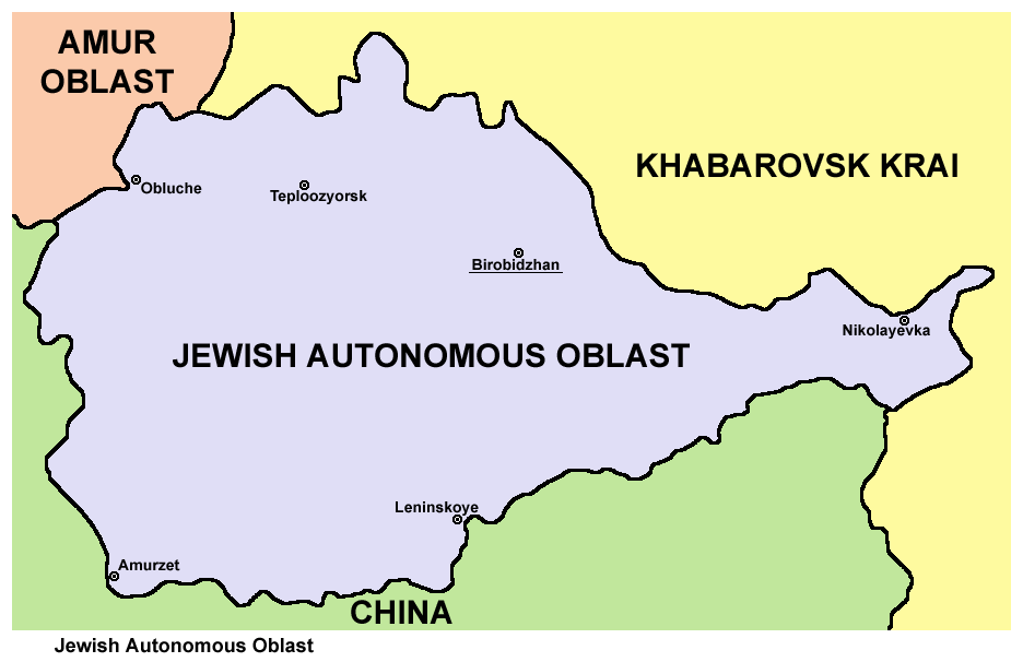 Еврейский ао где. Еврейский автономный округ на карте России. Еврейская автономная область на карте. Еврейская автономная область на карте России. Еврейская автономная область Биробиджан на карте.