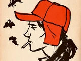 Holden Caulfield