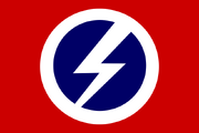 Buf-logo