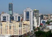 Yekaterinburg skyline2-1-