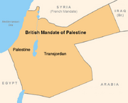 PalestineBritishMandate1920